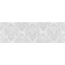 Мармара Арабеска Декор серый 17-03-06-661 20х60 Laparet