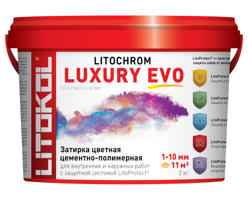 LITOCHROM LUXURY EVO LLE.130 Серый 2kg ведро Litokol