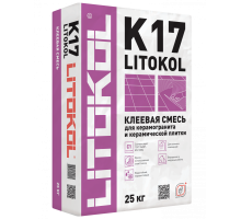 Клей для плитки и керамогранита LITOKOL K17 C1 (25 кг) 