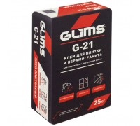 GLIMS-G 21 Клей для плитки и керамогранита (25 kg) Glims