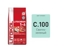 Litochrom 1-6 C.100 св.-зеленая 2kg Al.bag Litokol