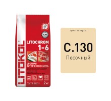 Litochrom 1-6 C.130 песочная 2kg Al.bag Litokol