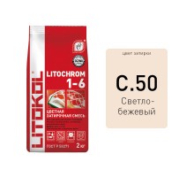 Litochrom 1-6 C.50 св.-беж. 2kg Al.bag Litokol