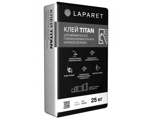 Плиточный клей LAPARET Titan 25 кг Laparet