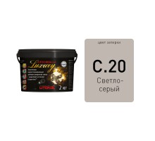 LITOCHROM 1-6 LUXURY С.20 светло-серая затирочная смесь (2 кг) Litokol