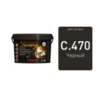 LITOCHROM 1-6 LUXURY С.470 черная затирочная смесь (2 кг) Litokol