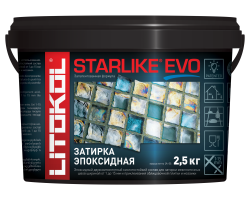 STARLIKE EVO Эпоксидная затирка S.110 Grigio Perla 2,5kg