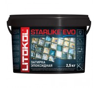 STARLIKE EVO Эпоксидная затирка S.125 Grigio Cemento 2,5kg 