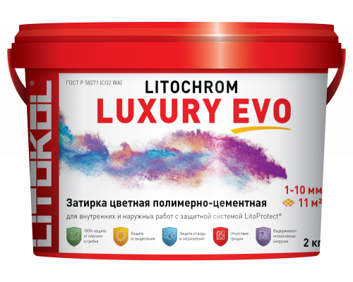 LITOCHROM LUXURY EVO LLE.100 Пепельно-белый 2kg ведро Litokol