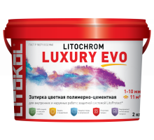 LITOCHROM LUXURY EVO LLE 310 охра 2кг ведро 